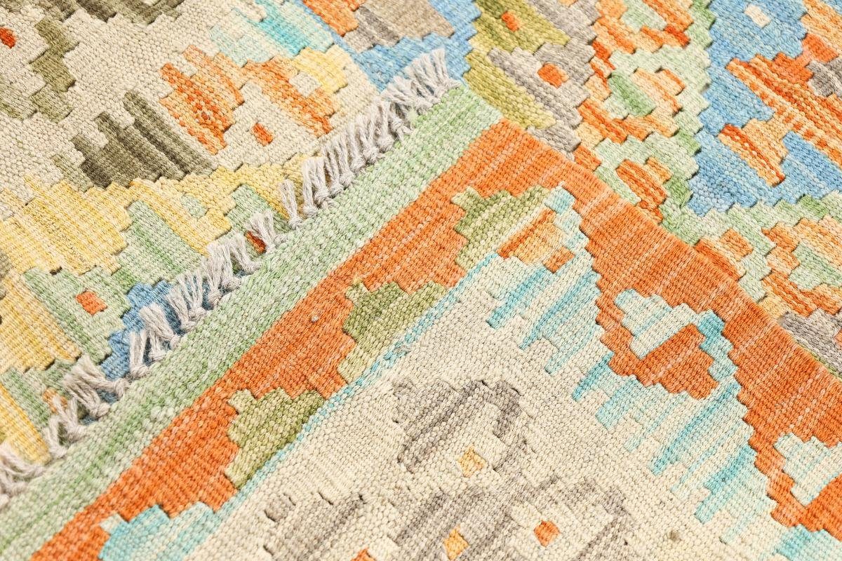 Orientteppich Kelim Afghan Höhe: Moderner Trading, Heritage Orientteppich, rechteckig, Nain mm Handgewebter 3 107x184