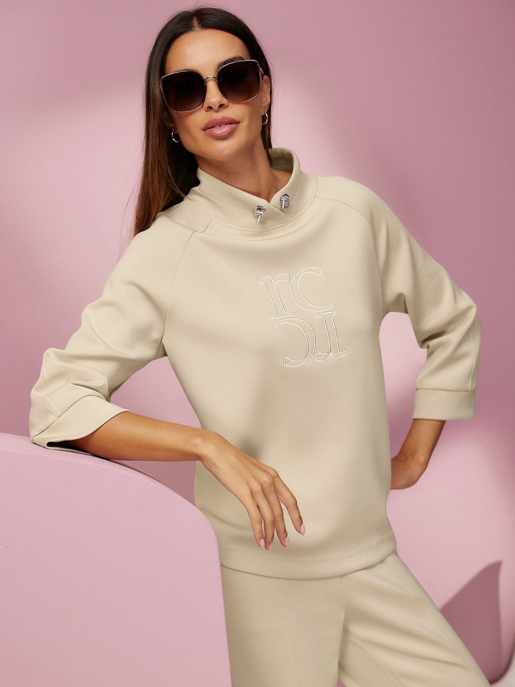heine Sweater Sweatshirt . günstig online kaufen