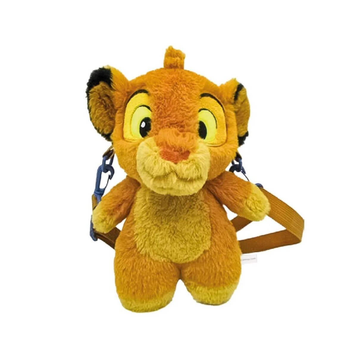 Kinderrucksack Disney Der König der Löwen Cute Plüsch Rucksack, 28 cm