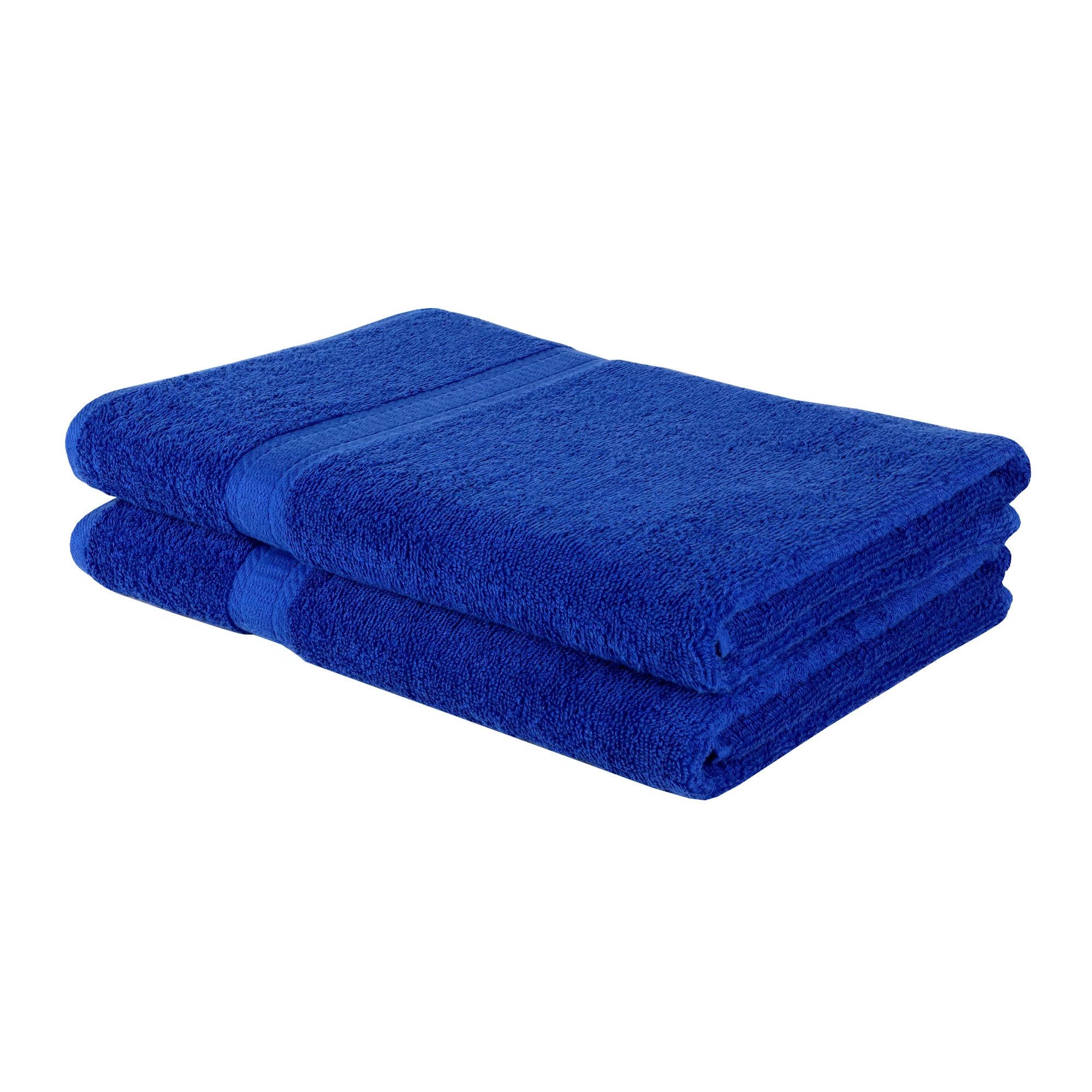 Badekönig Handtuch Set, Set aus 2 günstig online kaufen