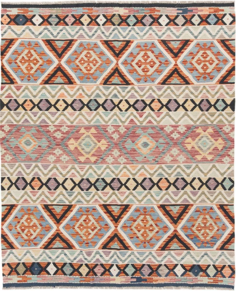 Orientteppich Kelim Afghan 157x190 Handgewebter Orientteppich, Nain Trading, rechteckig, Höhe: 3 mm