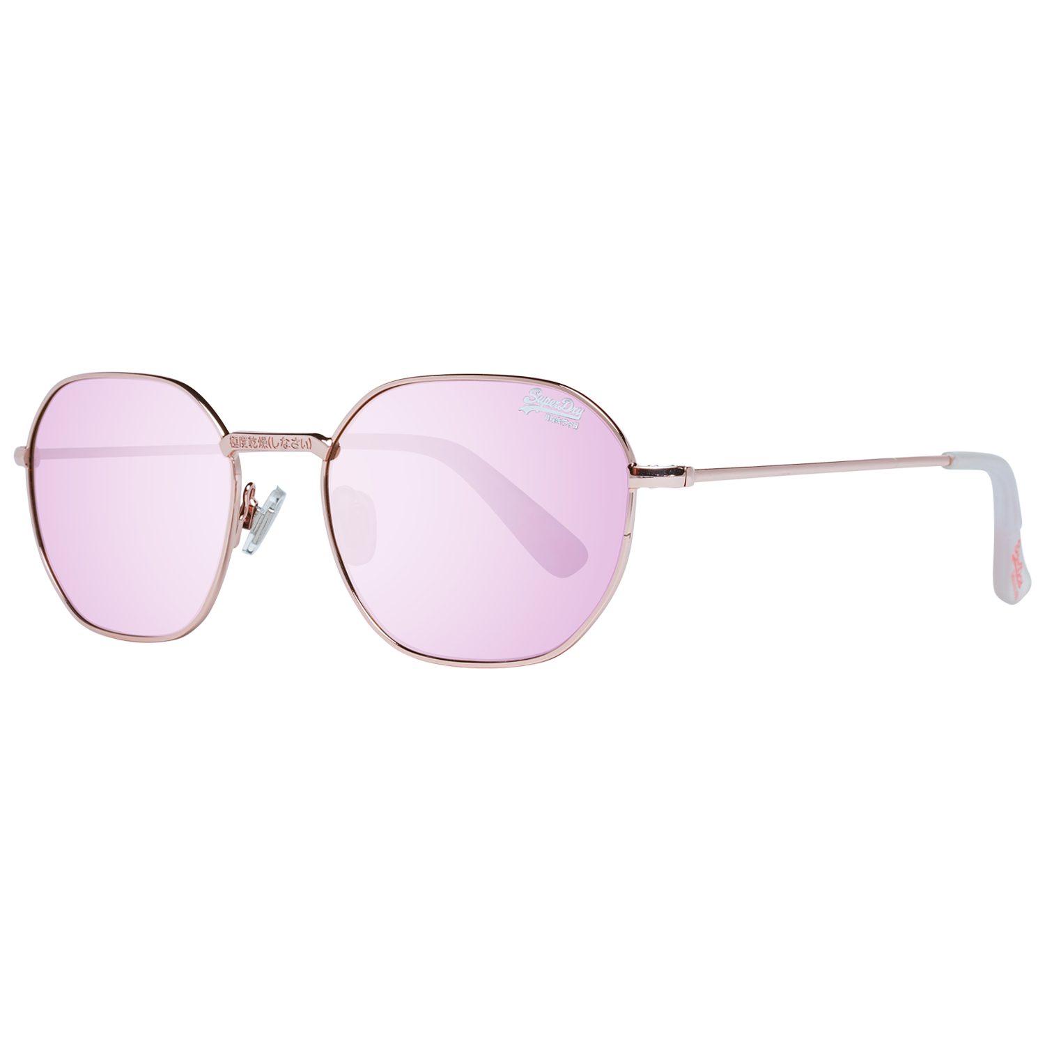 Superdry Sonnenbrille SDS Super 52201 günstig online kaufen