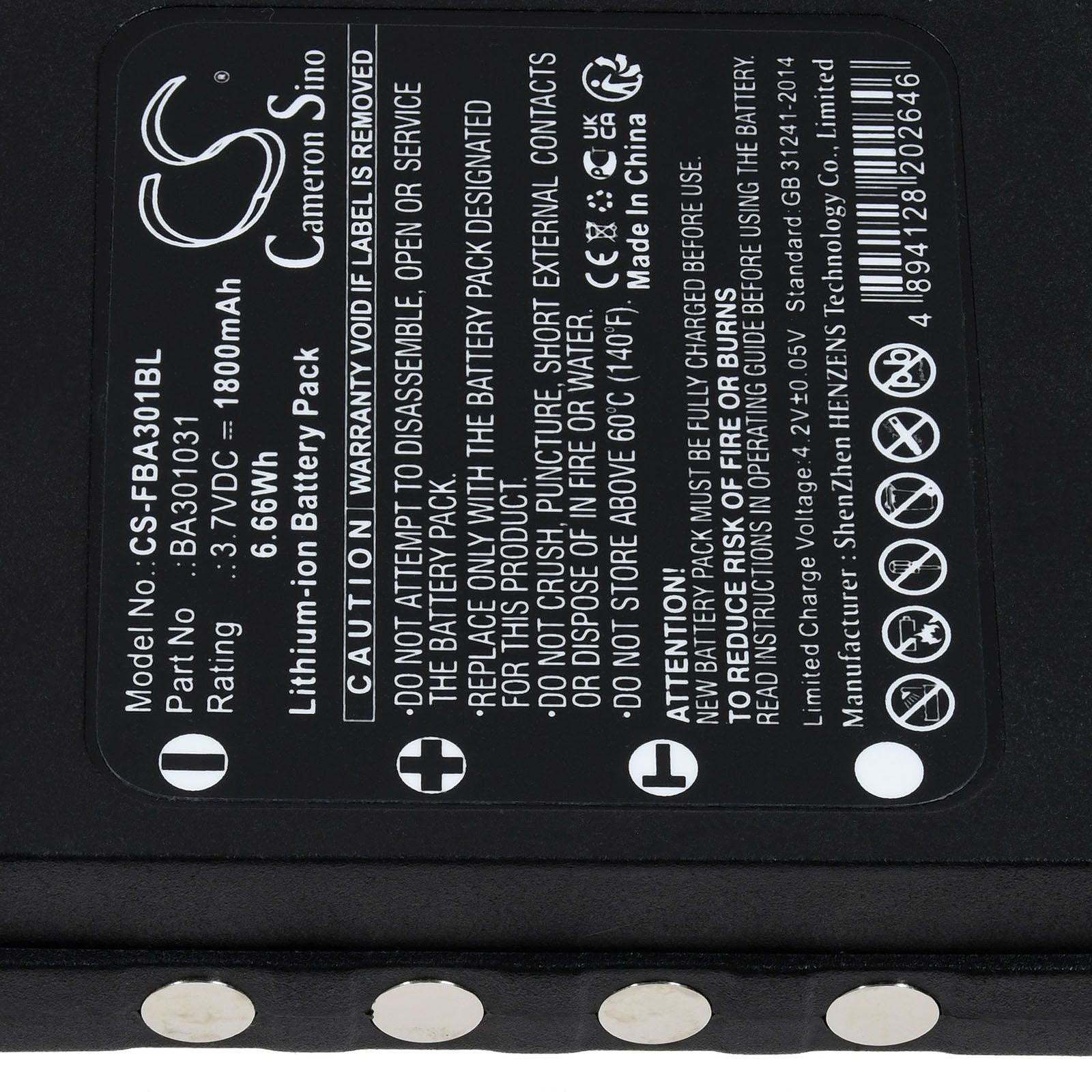 Powery Akku für HBC Typ BA301031 Akku 1800 mAh (3.7 V)