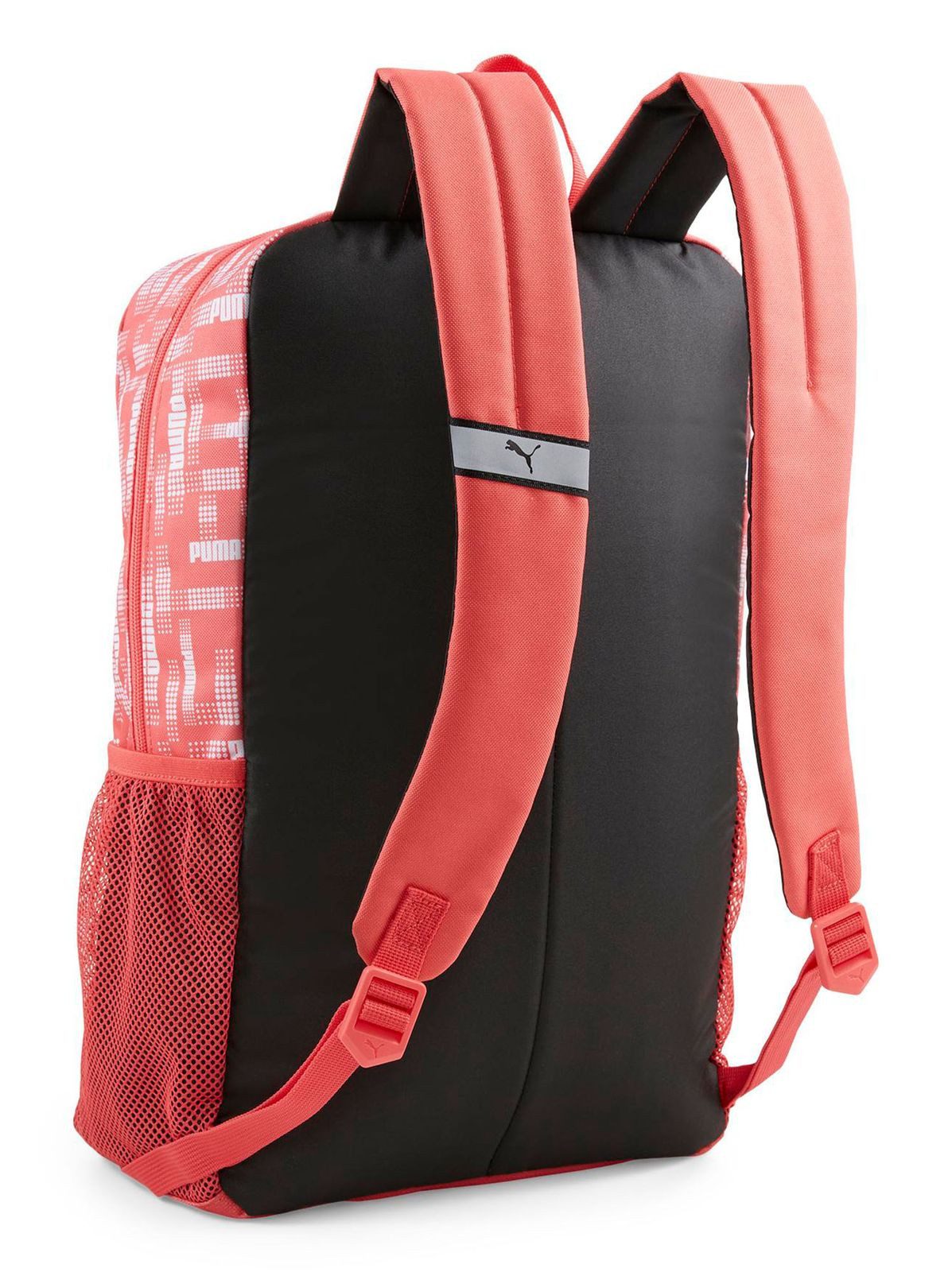 PUMA Rucksack Beta günstig online kaufen