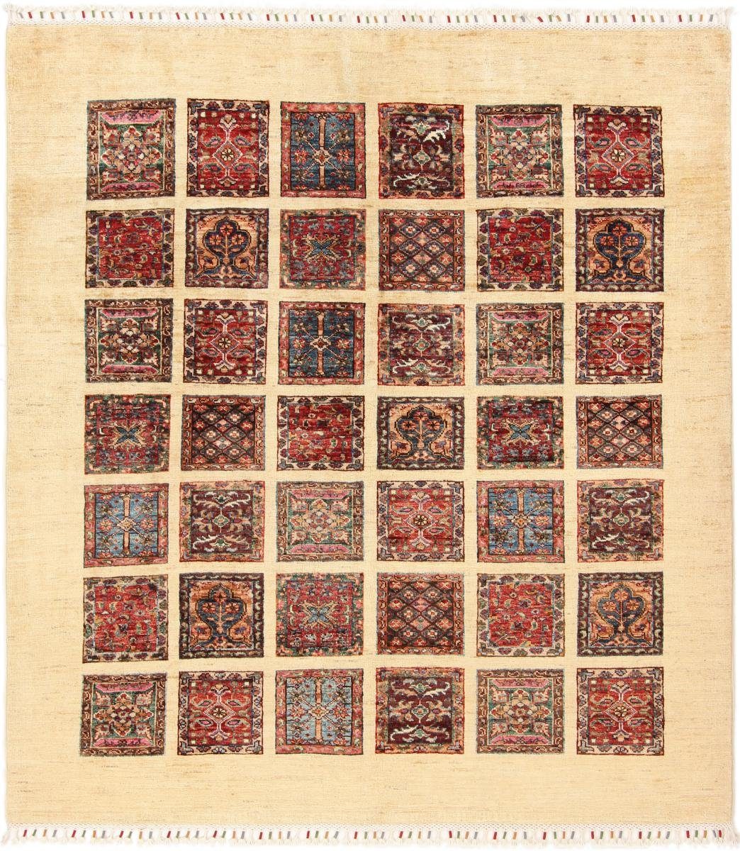 Orientteppich Arijana Bakhtiari 157x170 Handgeknüpfter Orientteppich Quadratisch, Nain Trading, rechteckig, Höhe: 5 mm