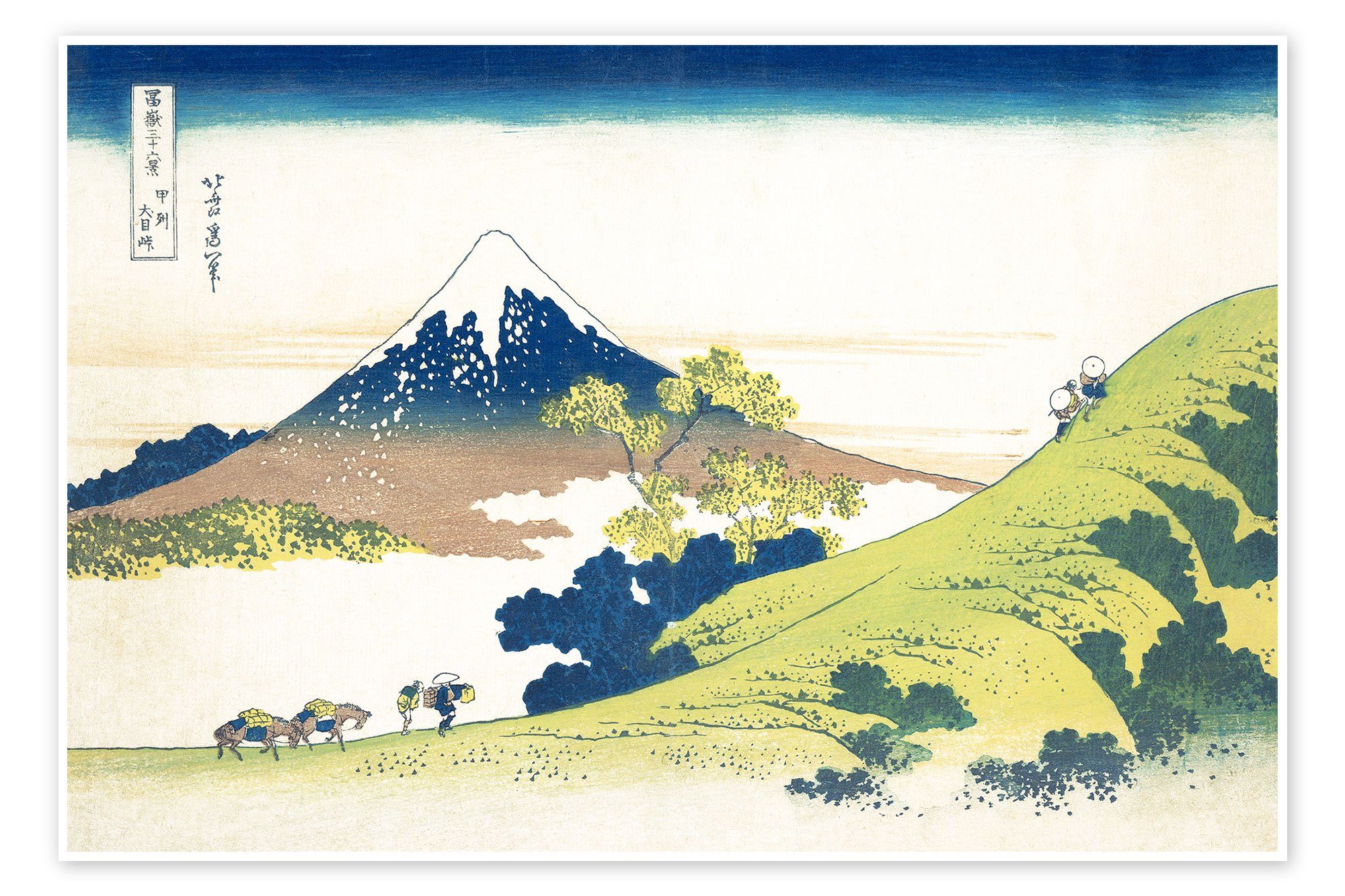 Posterlounge Poster Katsushika Hokusai, Inume passieren die Provinz Kai, Wohnzimmer Malerei