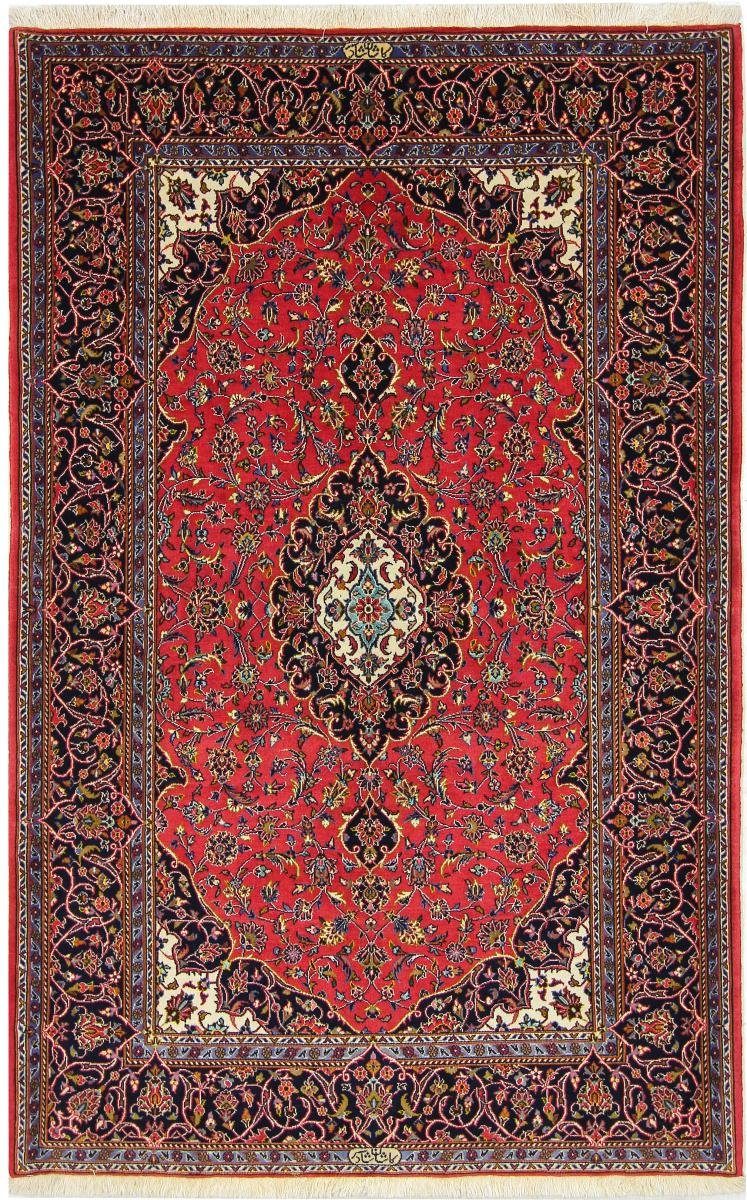 Orientteppich Keshan Shadsar 143x221 Handgeknüpfter Orientteppich / Perserteppich, Nain Trading, rechteckig, Höhe: 12 mm