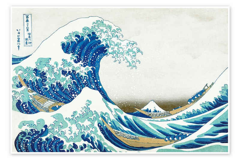 Posterlounge Poster Katsushika Hokusai, Die große Welle vor Kanagawa IV, Badezimmer Maritim Malerei