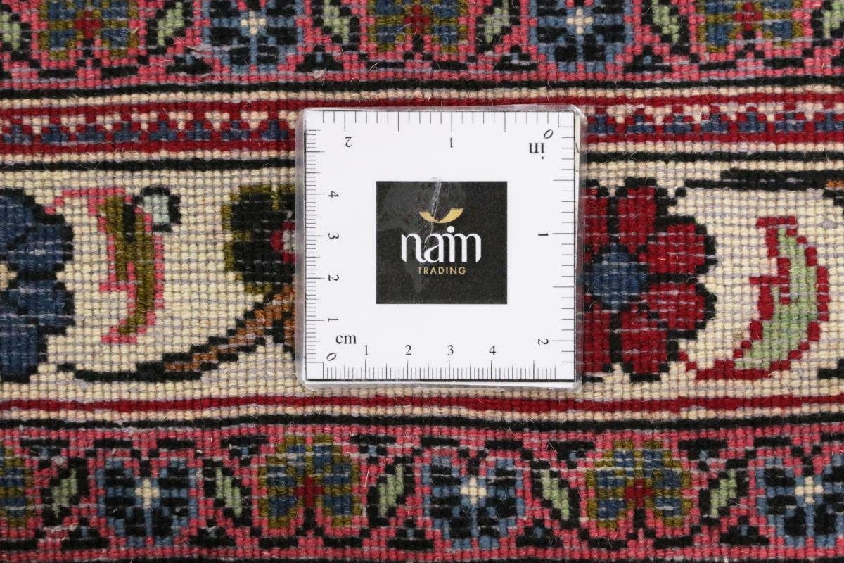97x148 8 Orientteppich Orientteppich Nain Trading, mm Handgeknüpfter / Perserteppich, Höhe: rechteckig, Abadeh