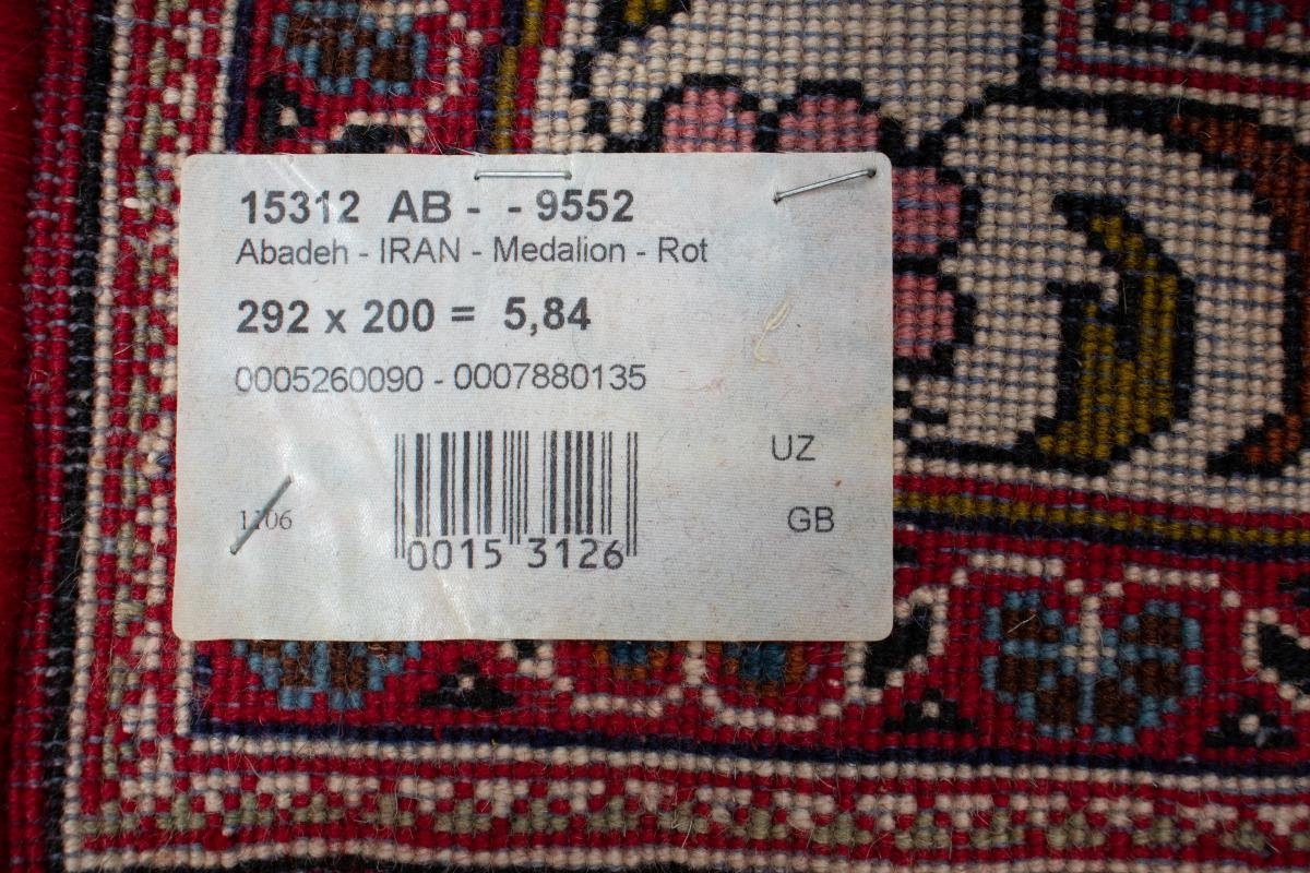 Orientteppich Höhe: Trading, Abadeh Nain 199x293 Handgeknüpfter Orientteppich Perserteppich, 8 mm / rechteckig,