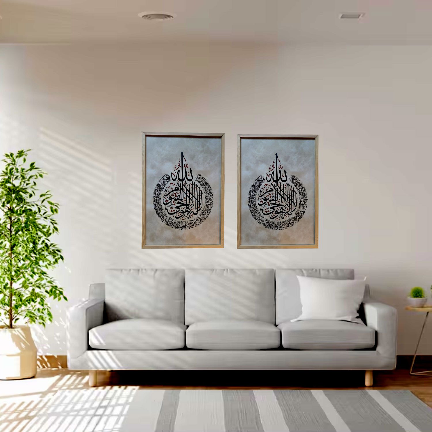 Jungengel Poster Islamisches 2-teiliges Wandbild mit günstig online kaufen