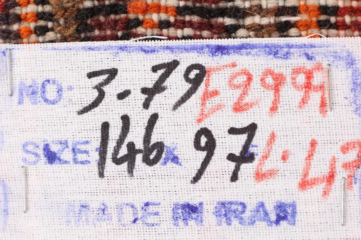 96x145 Hamadan Orientteppich / mm 8 rechteckig, Orientteppich Handgeknüpfter Nain Trading, Höhe: Perserteppich,