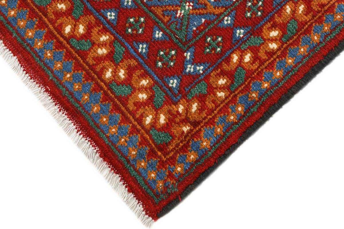 Orientteppich Nain 6 mm Trading, Handgeknüpfter Höhe: Akhche 204x290 Orientteppich, Afghan Limited rechteckig,