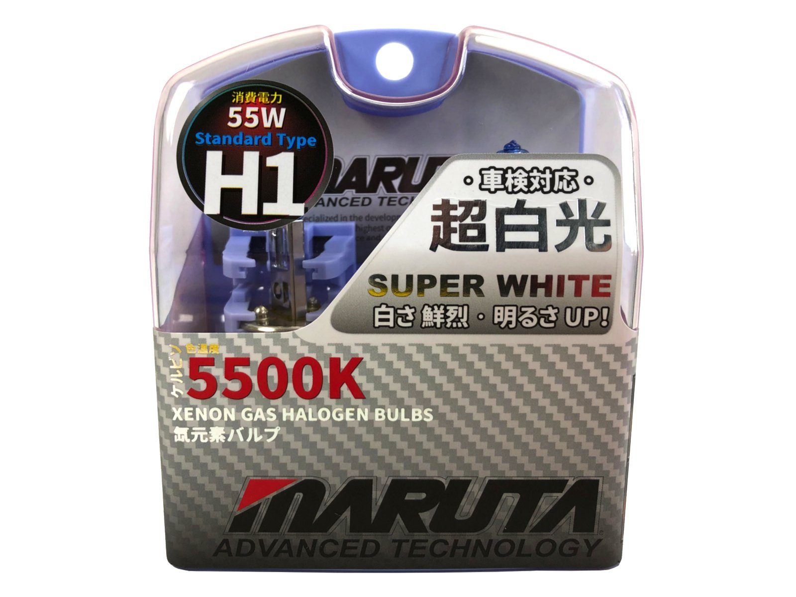MARUTA KFZ-Ersatzleuchte Super White, P14, 5s, Tageslichtweiß, H1 55W 5500K Xenon-Effekt Halogenlampe, Fernlicht