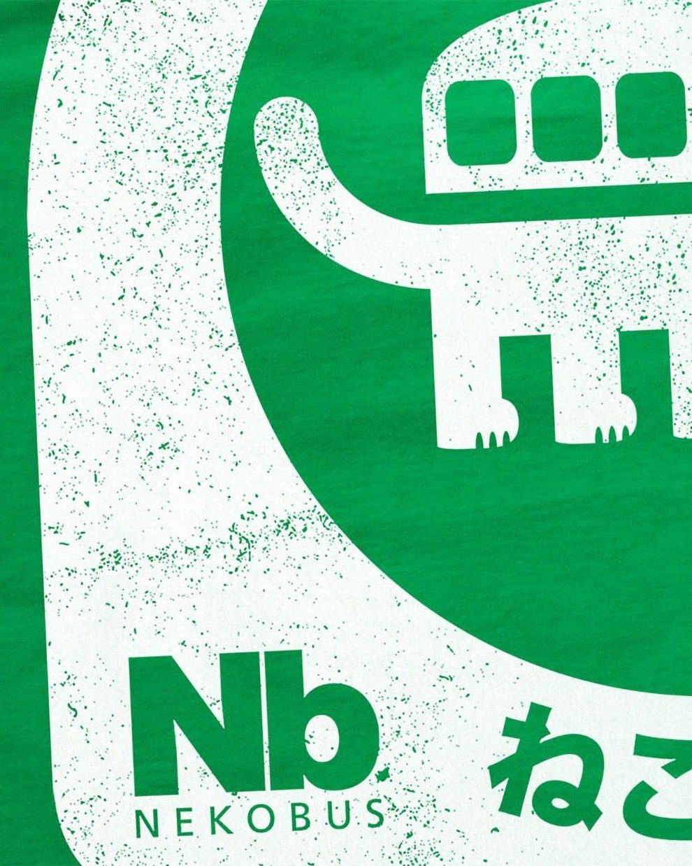ghibli Totoro Nekobus grün Print-Shirt style3 anime nachbar Herren mein anime T-Shirt no studio tonari