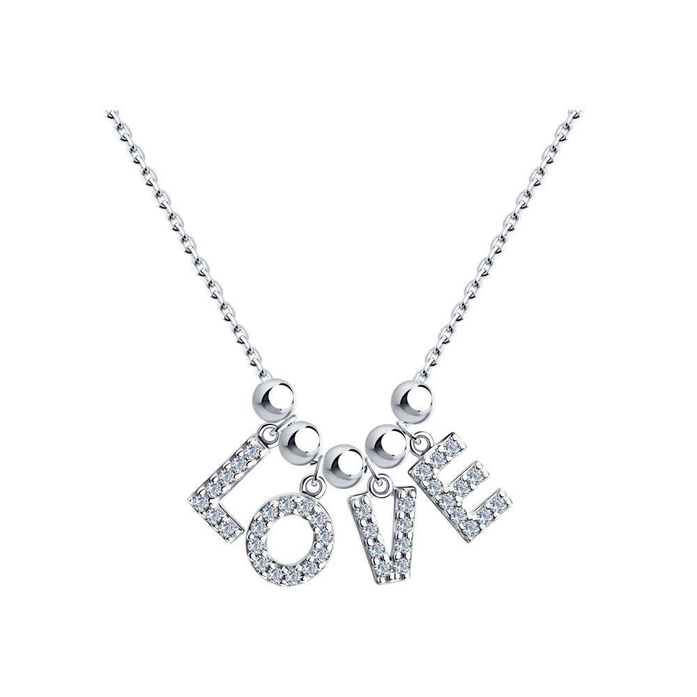Charm-Kette Halskette Silberkette mit Anhänger Zirkonia Stein Länge 50 cm