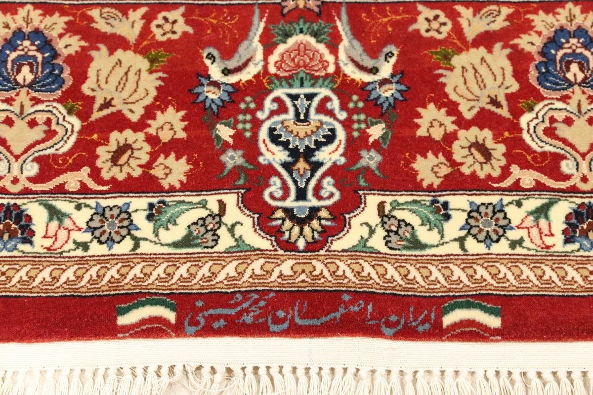 Isfahan mm 145x219 Seidenkette Nain Trading, Orientteppich Handgeknüpfter 8 Orientteppich, rechteckig, Höhe: