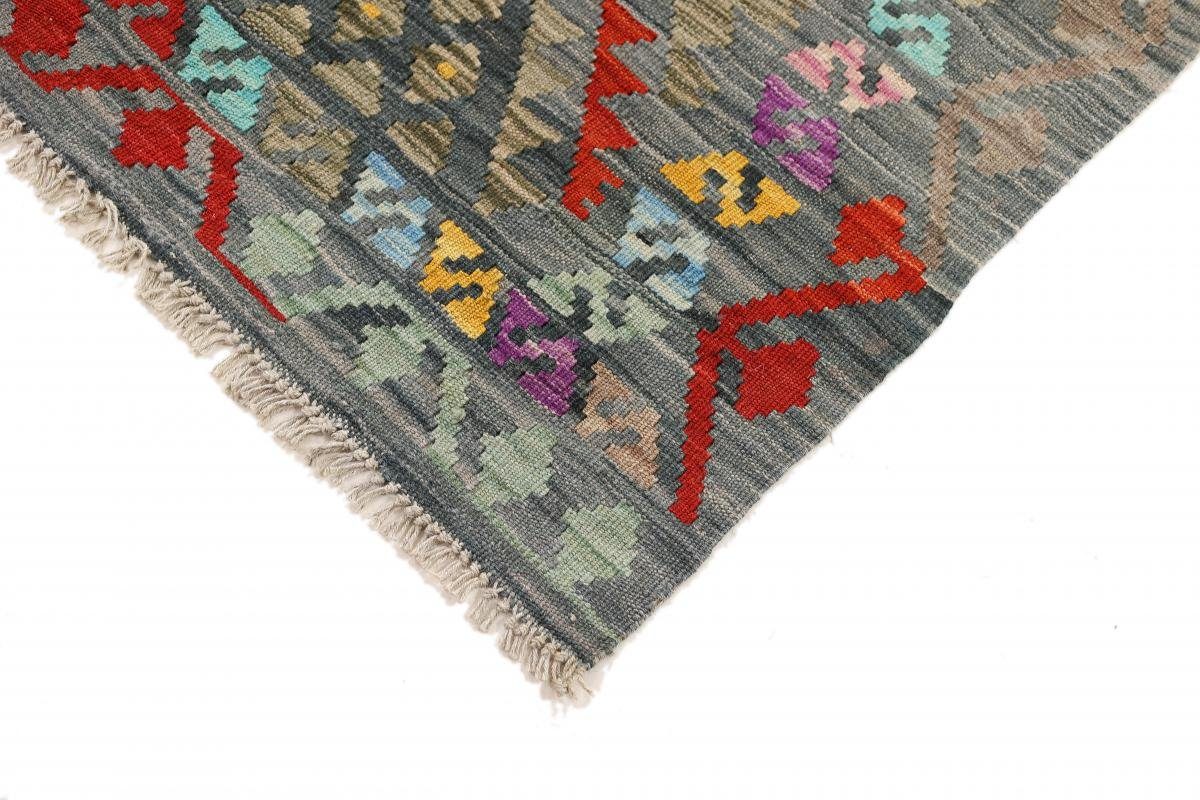 Moderner Trading, 3 Nain Höhe: Heritage mm 118x180 Handgewebter Orientteppich, Afghan rechteckig, Orientteppich Kelim
