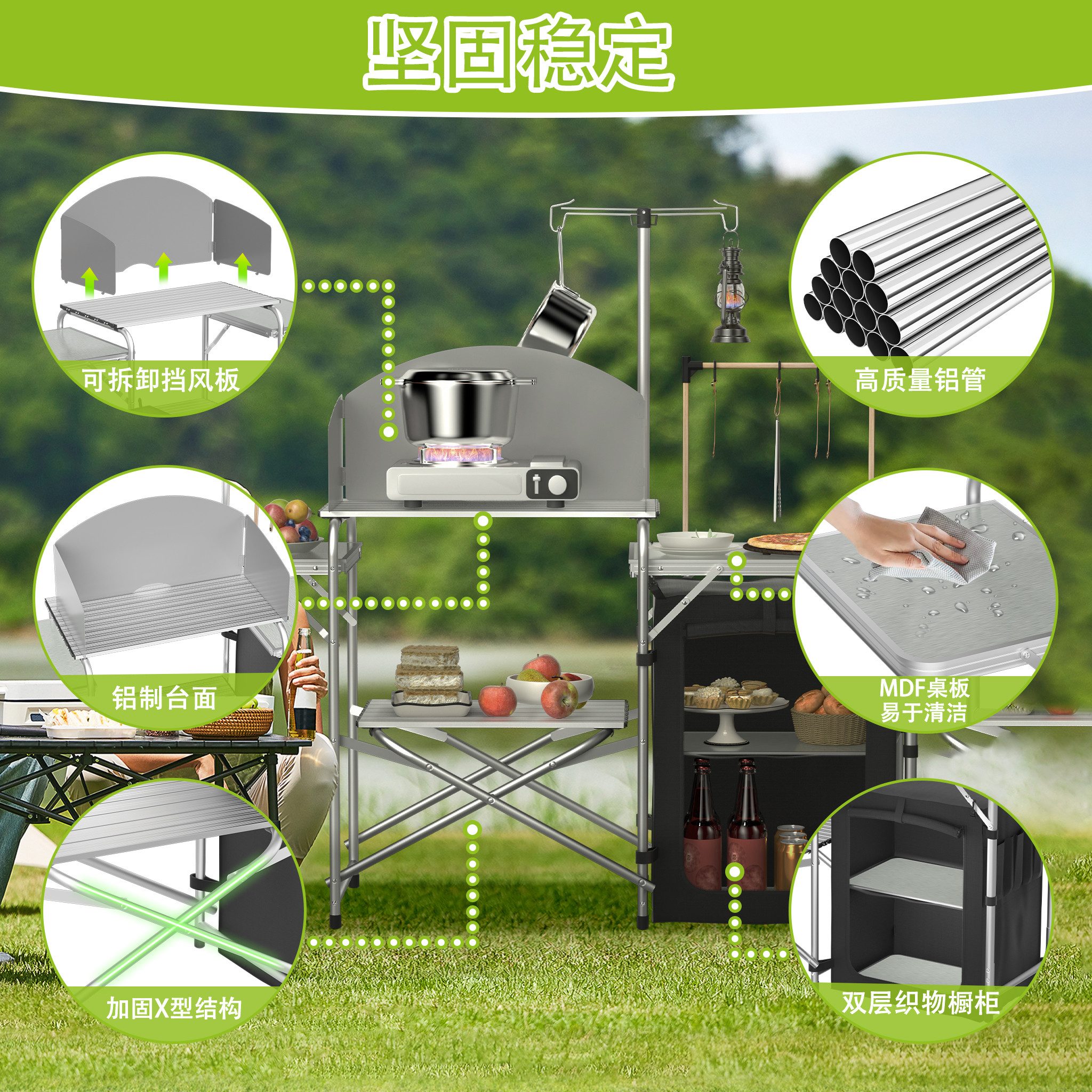 FIVMEN Campingschrank Ablagegestell Grilltisch Campingtisch Aluminiumgestell Tragbar mit Transporttasche