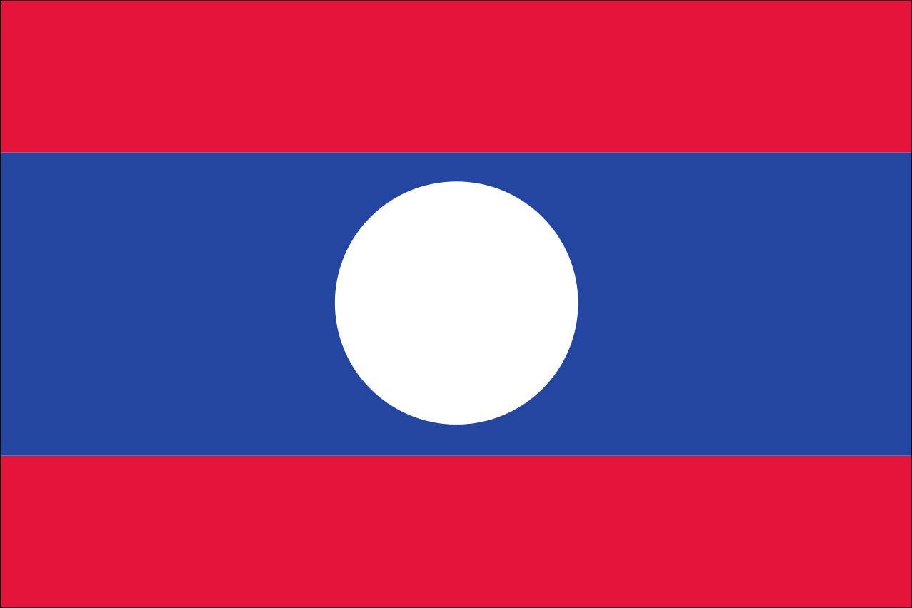 Flagge 110 Laos Flagge g/m² Querformat flaggenmeer