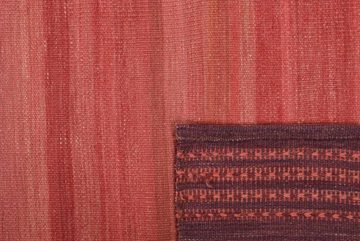 Orientteppich Kelim Fars 257x303 Handgewebter Orientteppich / Perserteppich, Nain Trading, rechteckig, Höhe: 4 mm