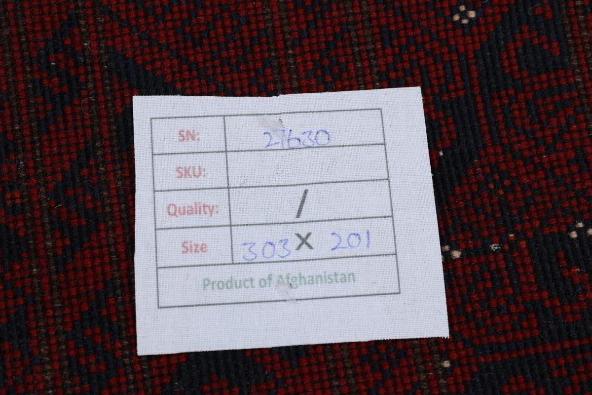 6 201x303 Orientteppich, mm Trading, rechteckig, Orientteppich Höhe: Afghan Nain Handgeknüpfter Mauri