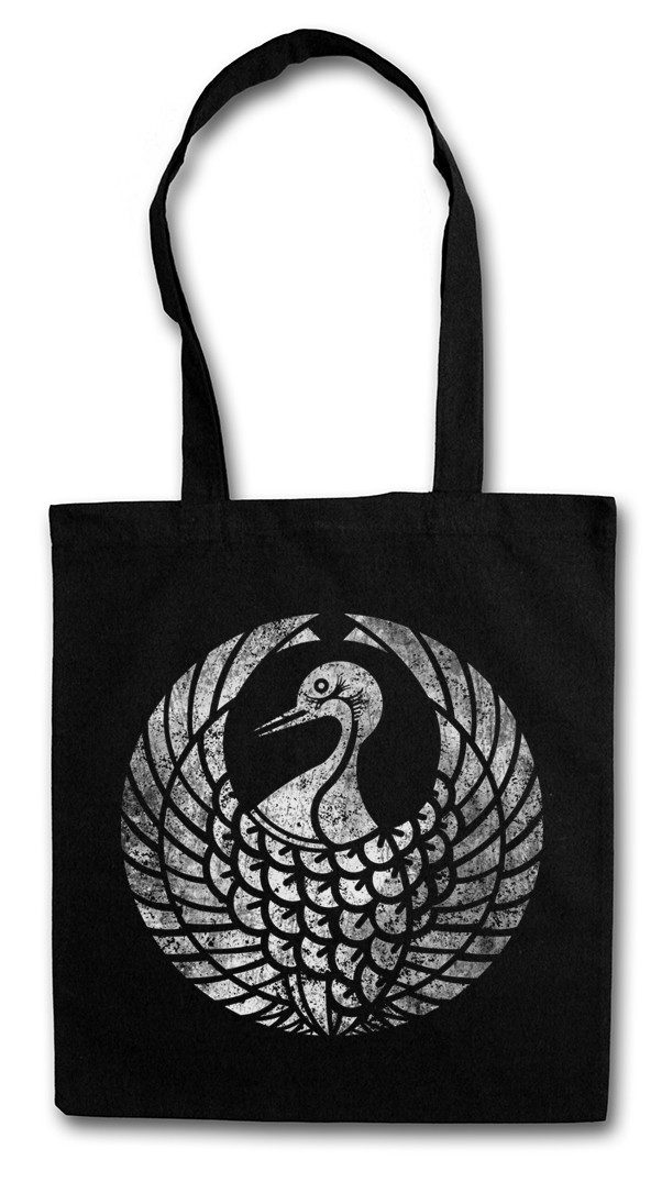 Beuteltasche Mori Clan Mon Stofftasche Shogun Samurai Ninja Shogunat Japan Logo