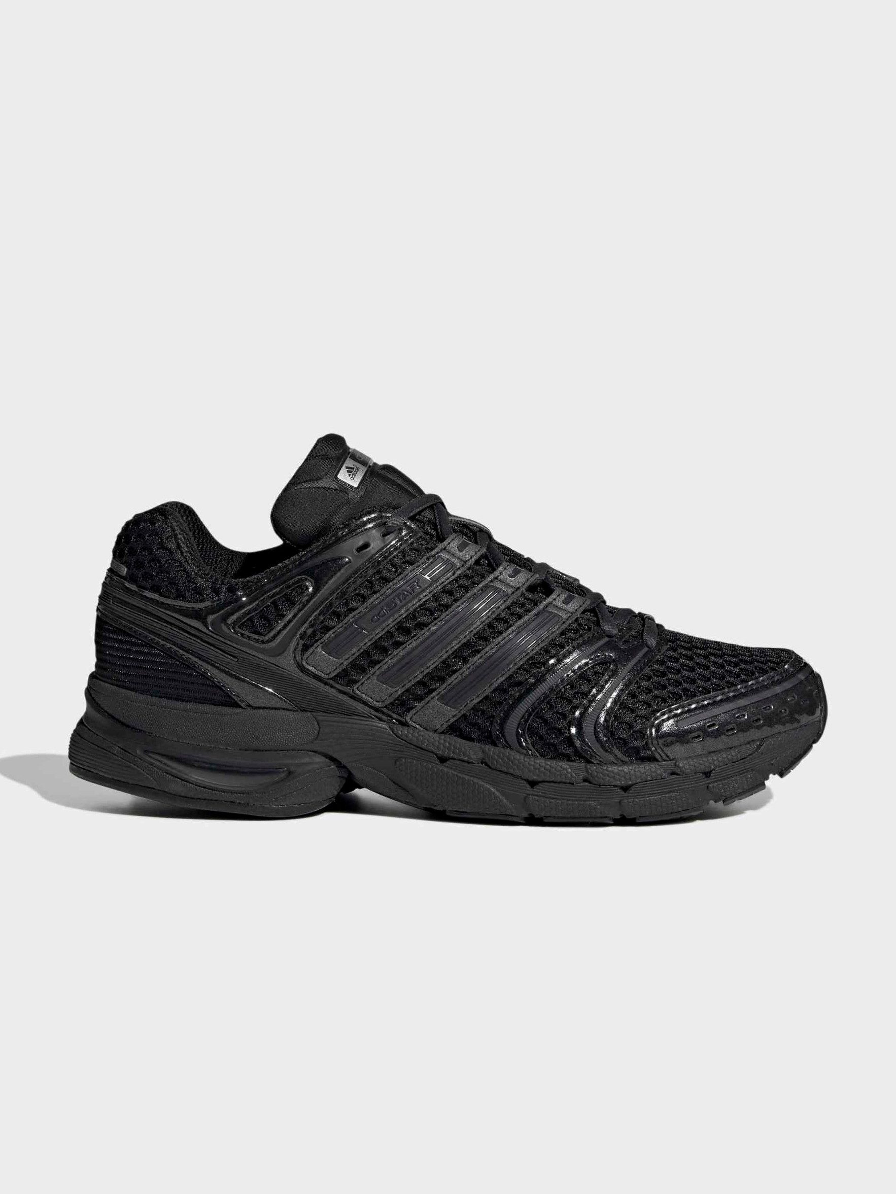 adidas Originals adidas Originals Adistar Control 5 Sneaker – Bild 5 von 5