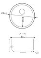 Schock Edelstahlspüle »Top R«, rund, 41,8/41,8 cm, Durchmesser 41,8 cm, Bild 2