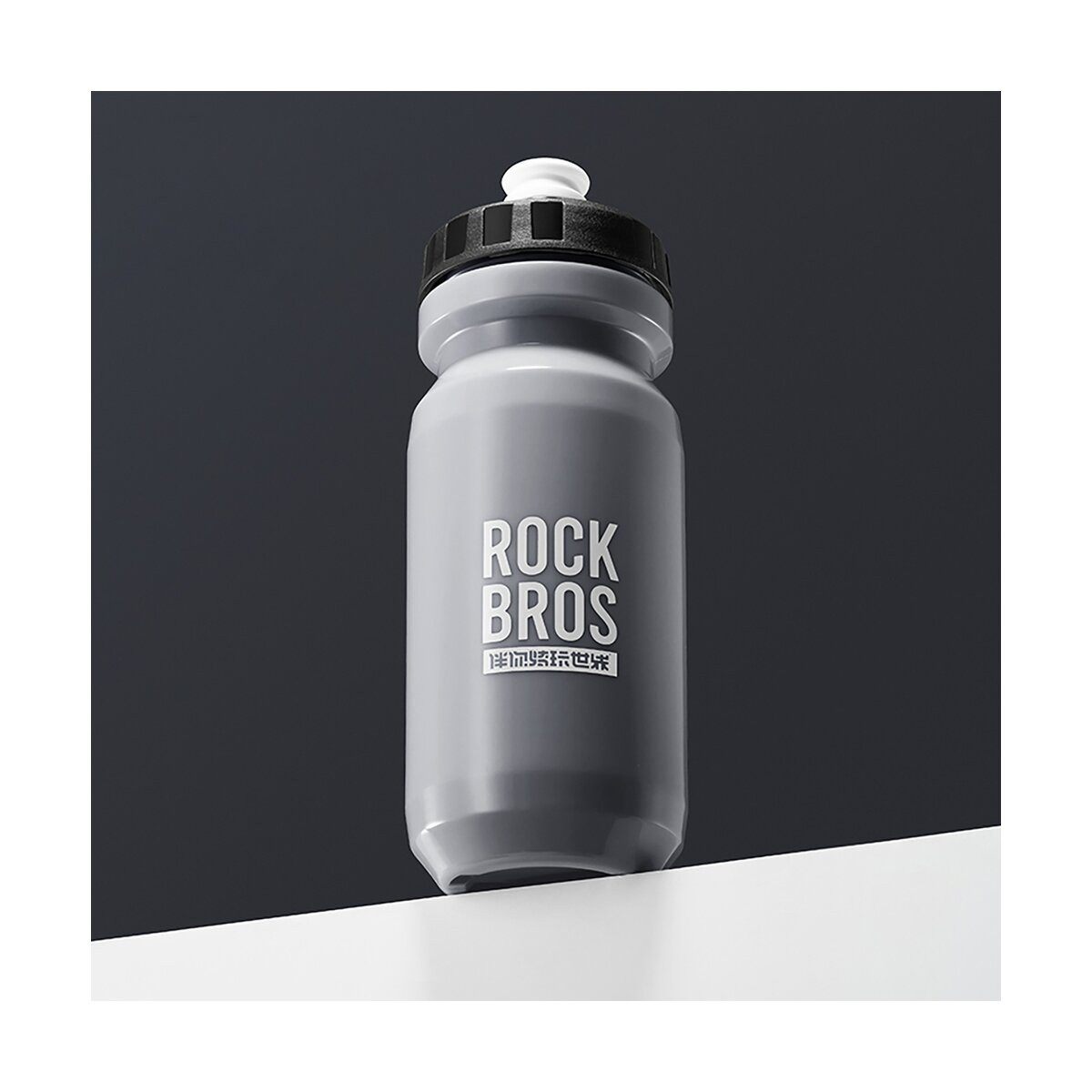 ROCKBROS Trinkflasche Rockbros Fahrradflasche 600 ml Trinkflasche