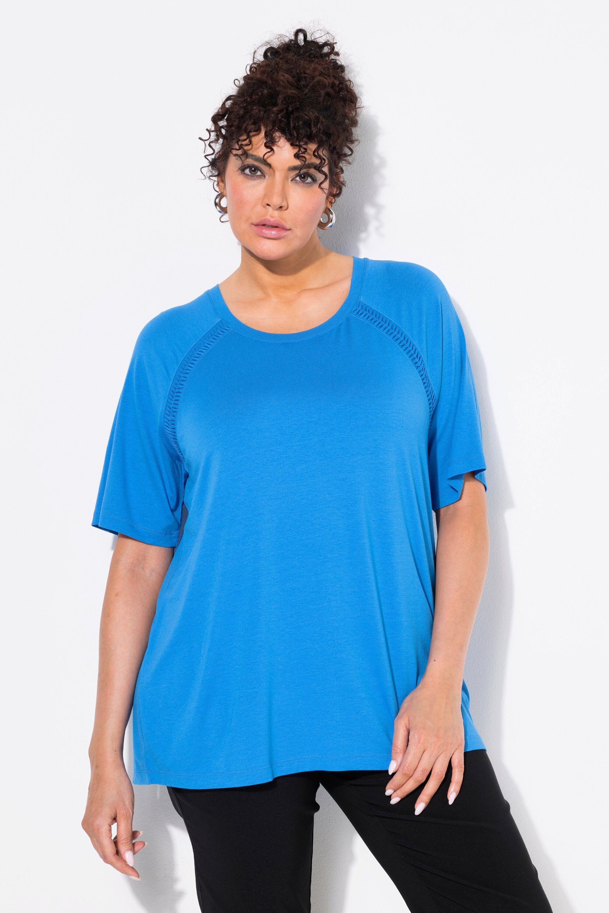 Ulla Popken T-Shirt T-Shirt Zierbänder Classic günstig online kaufen
