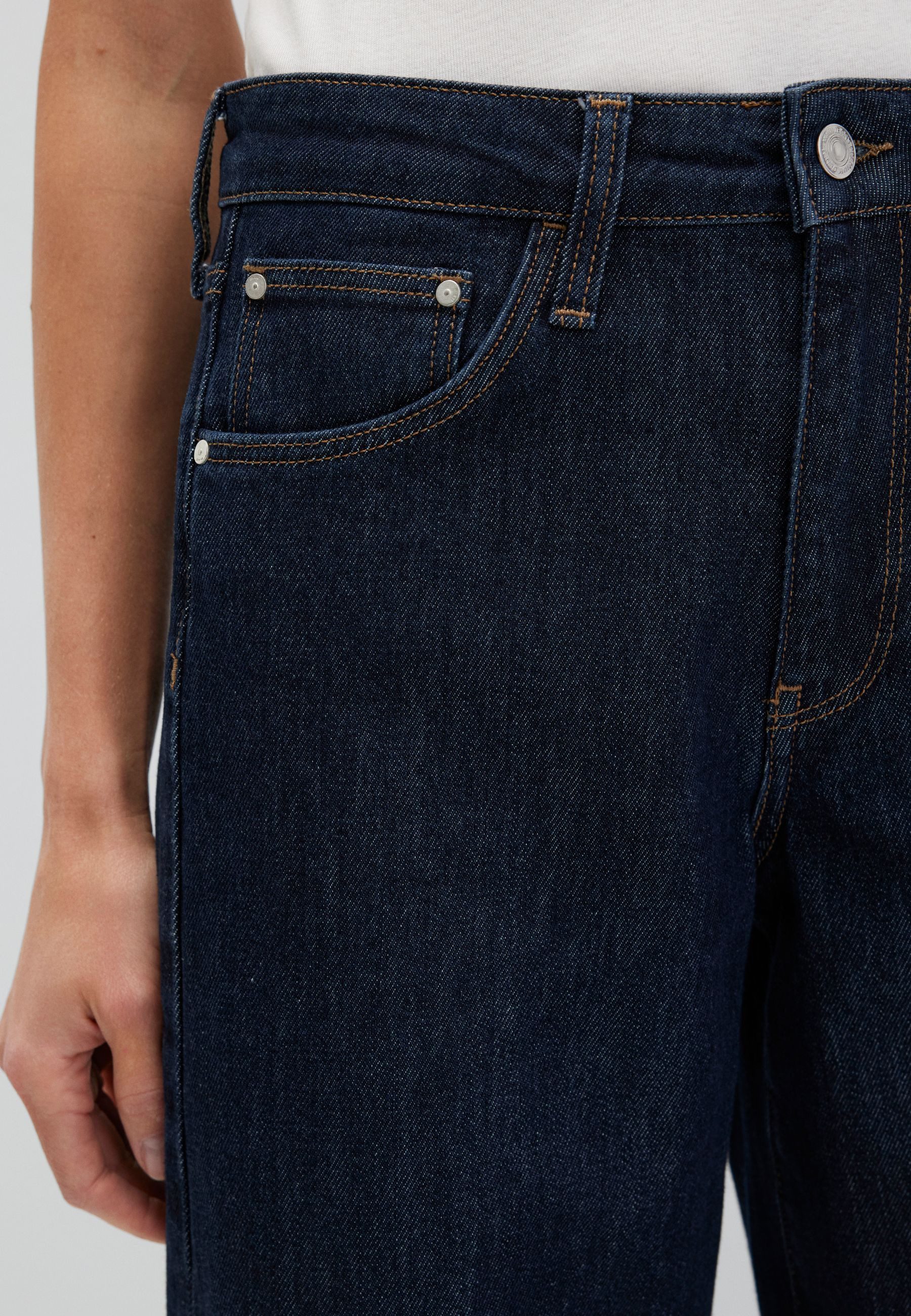 Mavi 5-Pocket-Jeans