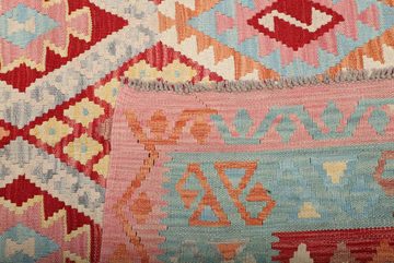 Orientteppich Kelim Afghan 156x189 Handgewebter Orientteppich, Nain Trading, rechteckig, Höhe: 3 mm