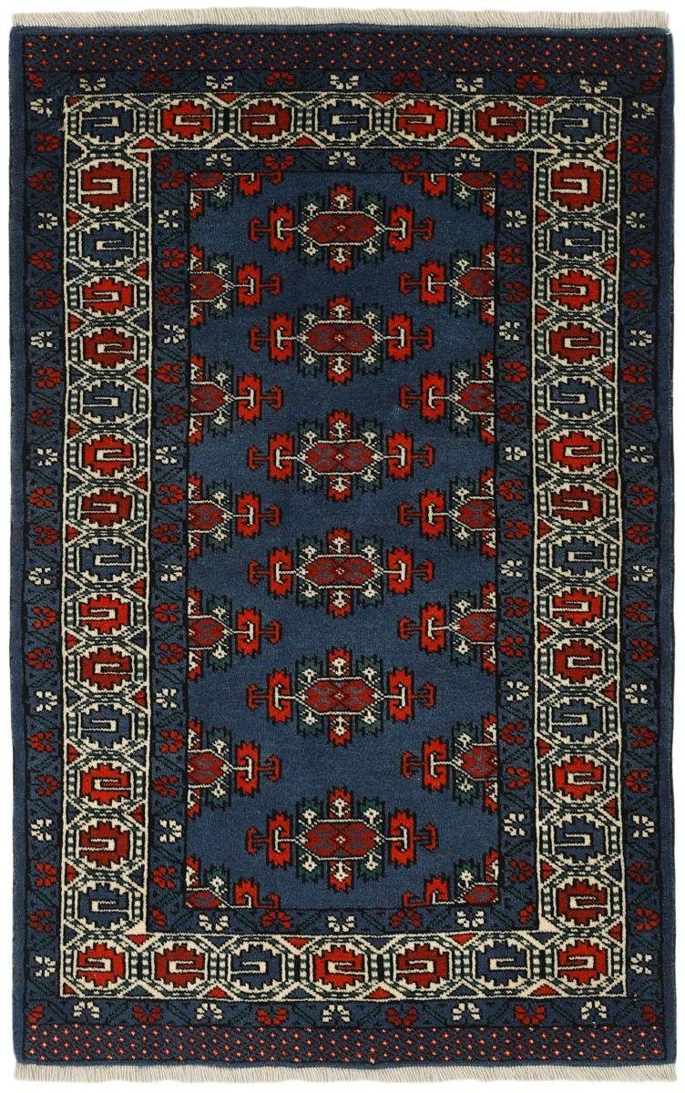 Orientteppich Turkaman 84x126 Handgeknüpfter Orientteppich / Perserteppich, Nain Trading, rechteckig, Höhe: 6 mm
