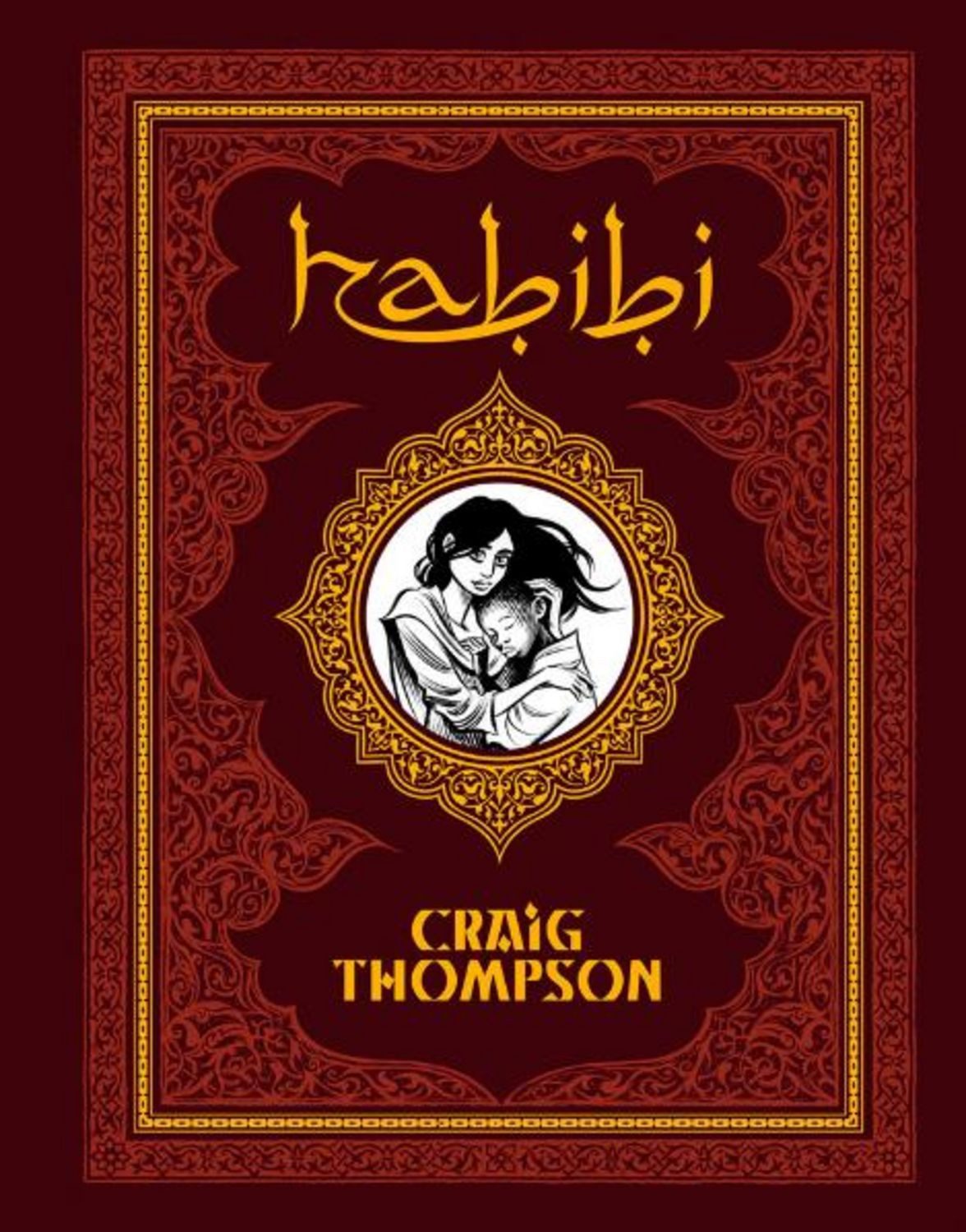 Habibi / Craig Thompson