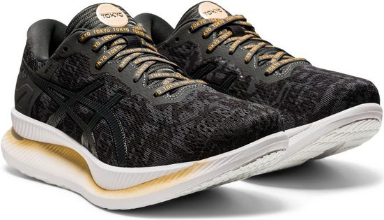 asics edo tokyo