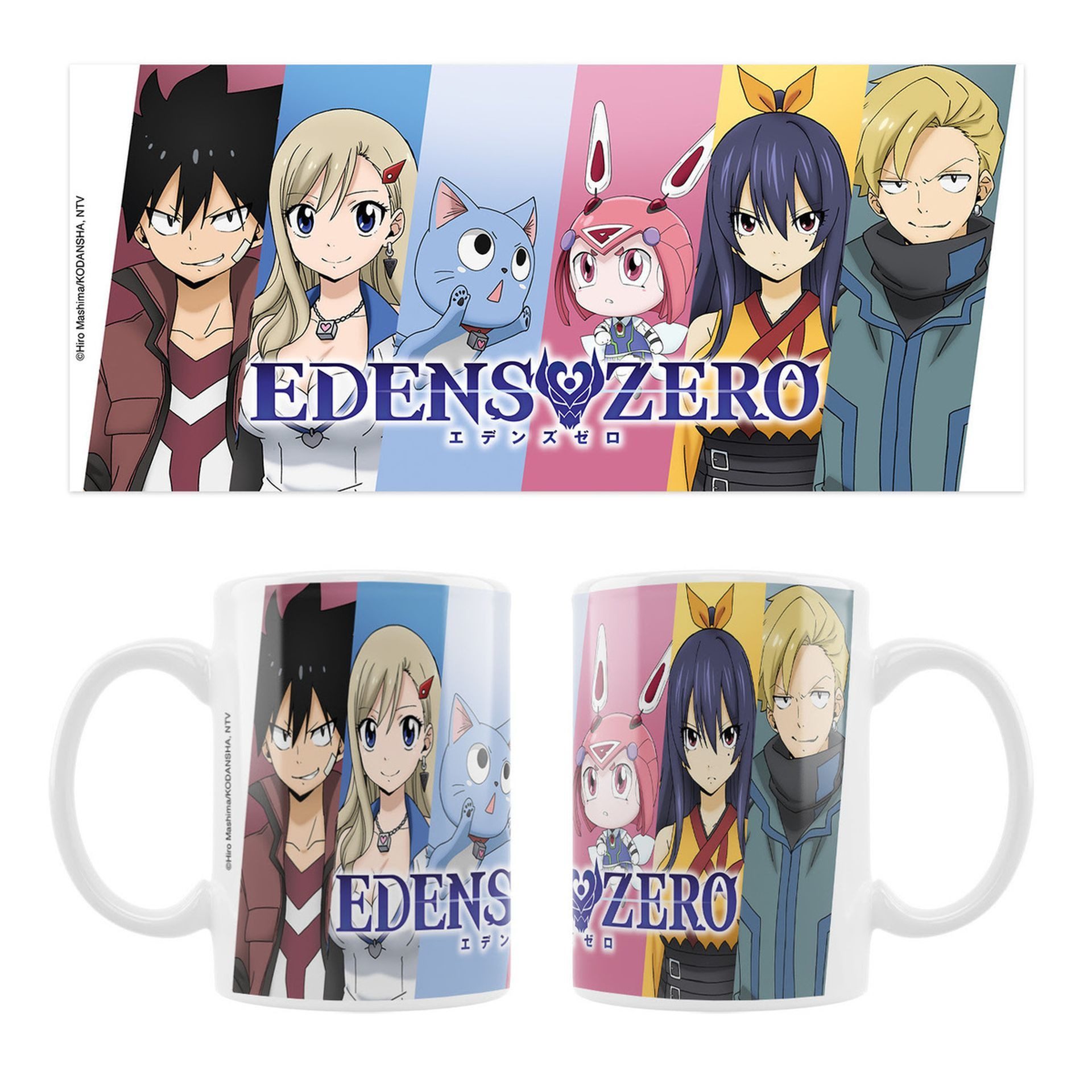 SAKAMI Tasse Tasse - Edens Zero - Team