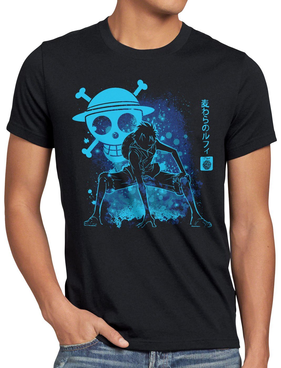 style3 T-Shirt Pirate Piece Madness one piece japan anime luffy manga monke günstig online kaufen