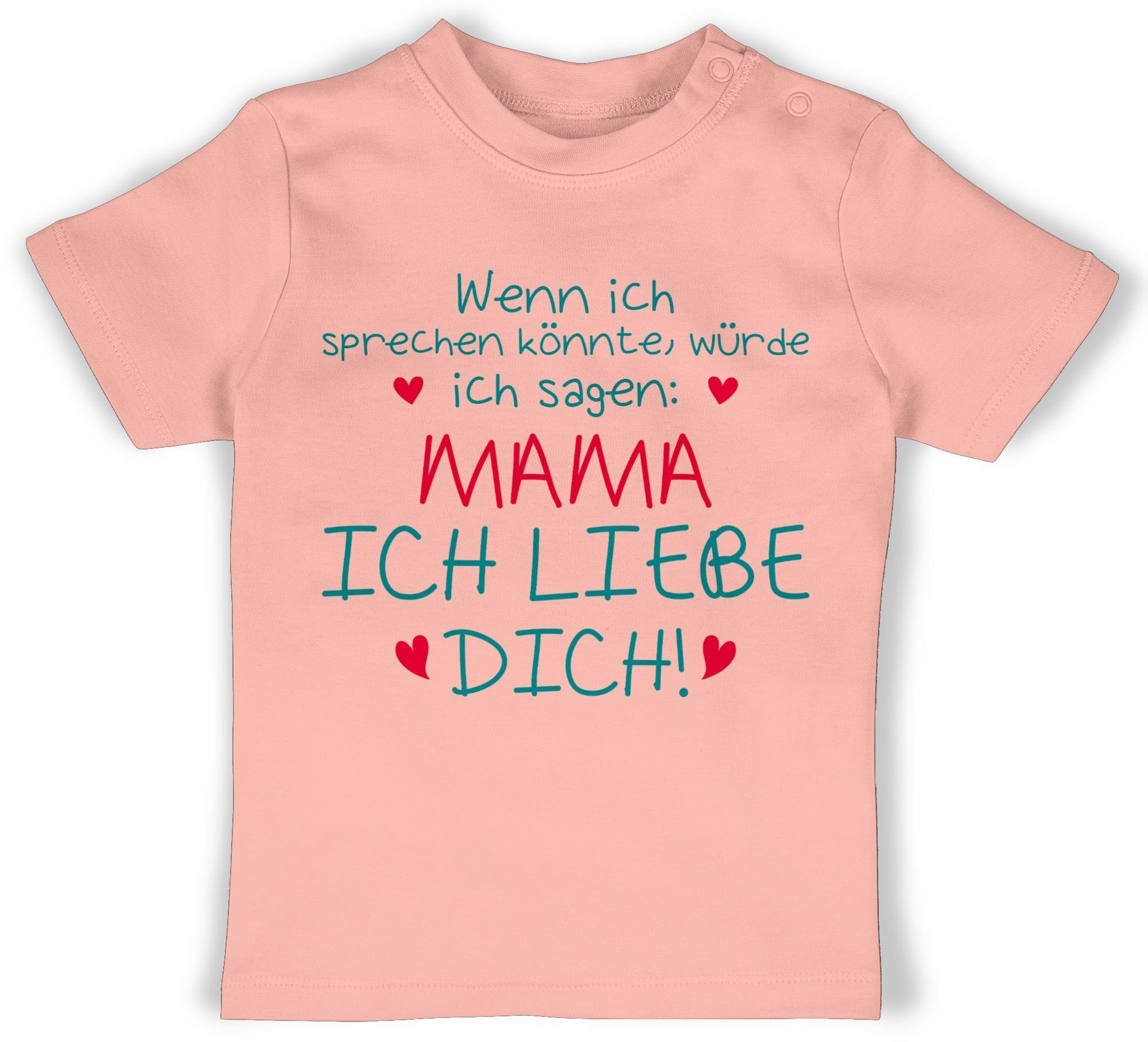 Shirtracer T-Shirt Mama ich liebe 2 Babyrosa dich Muttertagsgeschenk
