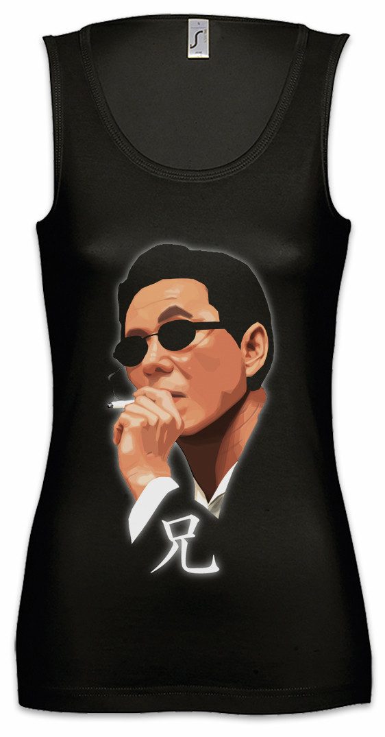 Urban Backwoods Tanktop Brother Ärmelloses Damen T-Shirt Aniki Yamamoto Clan Movie Japan Mafia Mob Gangster Japanese Japanisch