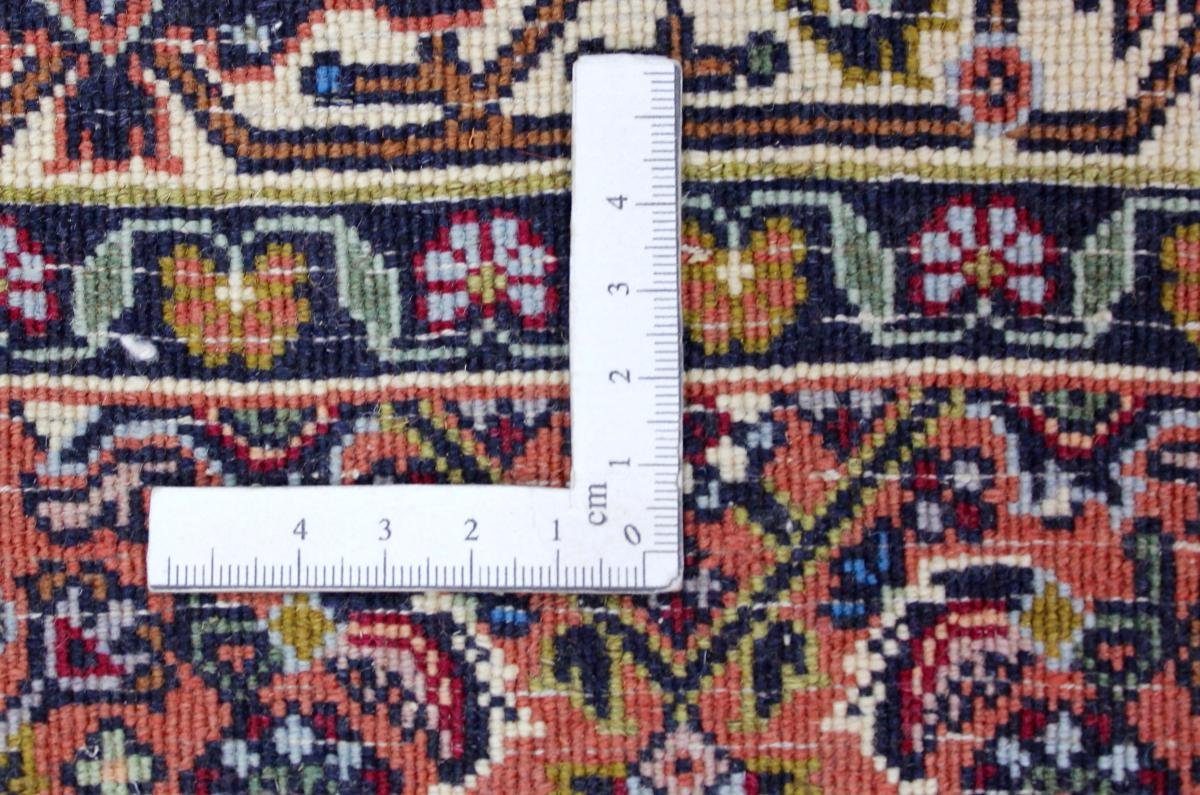 mm 91x142 Perserteppich, Nain / rechteckig, Bidjar Orientteppich Handgeknüpfter Höhe: Orientteppich Trading, 15