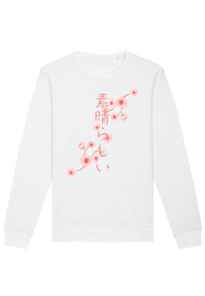 Sweatshirt Asien kombinierbar Print, Kirschblüten vielseitig Komfortabel und F4NT4STIC
