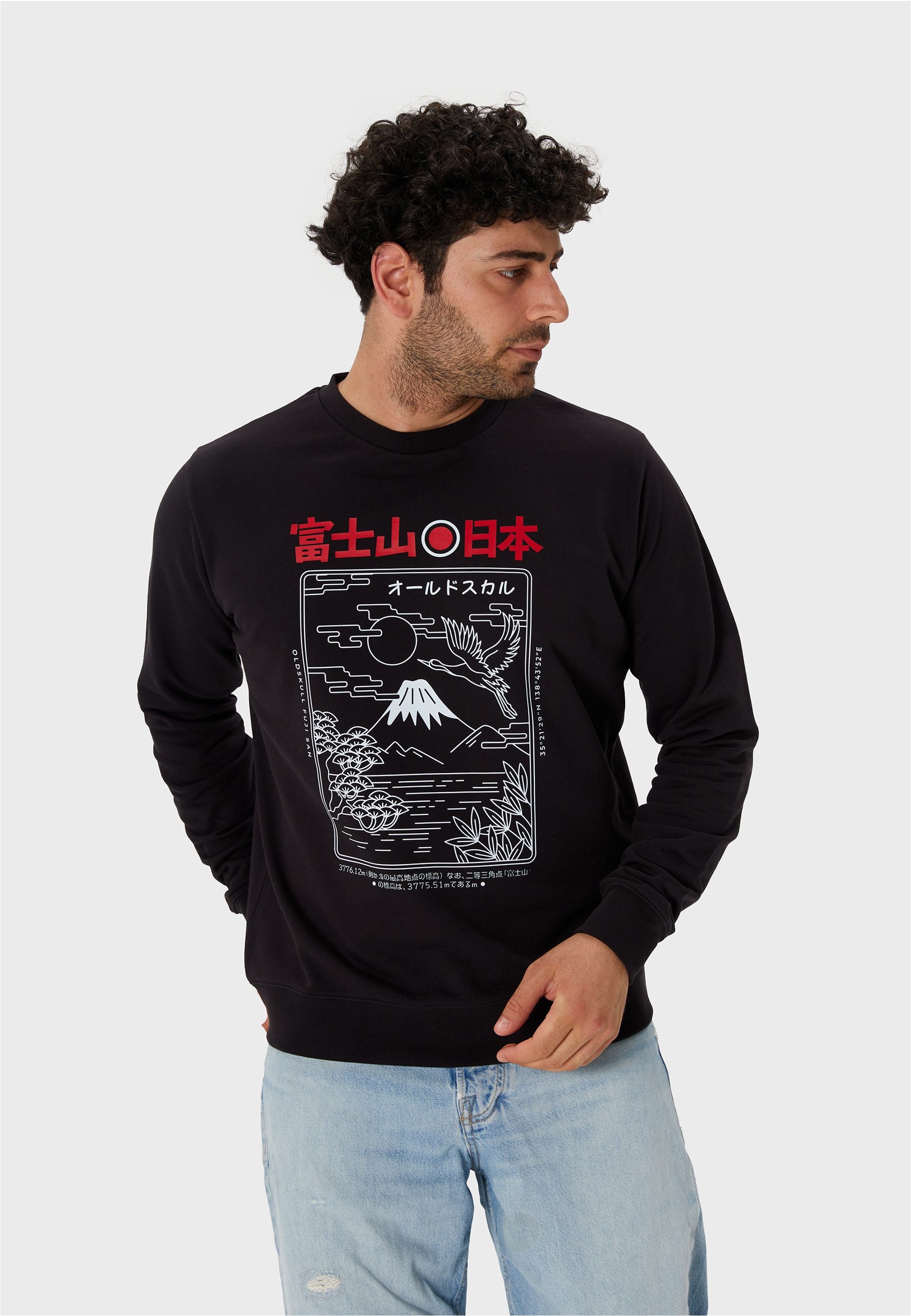 Oldskull Sweatshirt Asian Futeesan (1-tlg) mit coolem Print