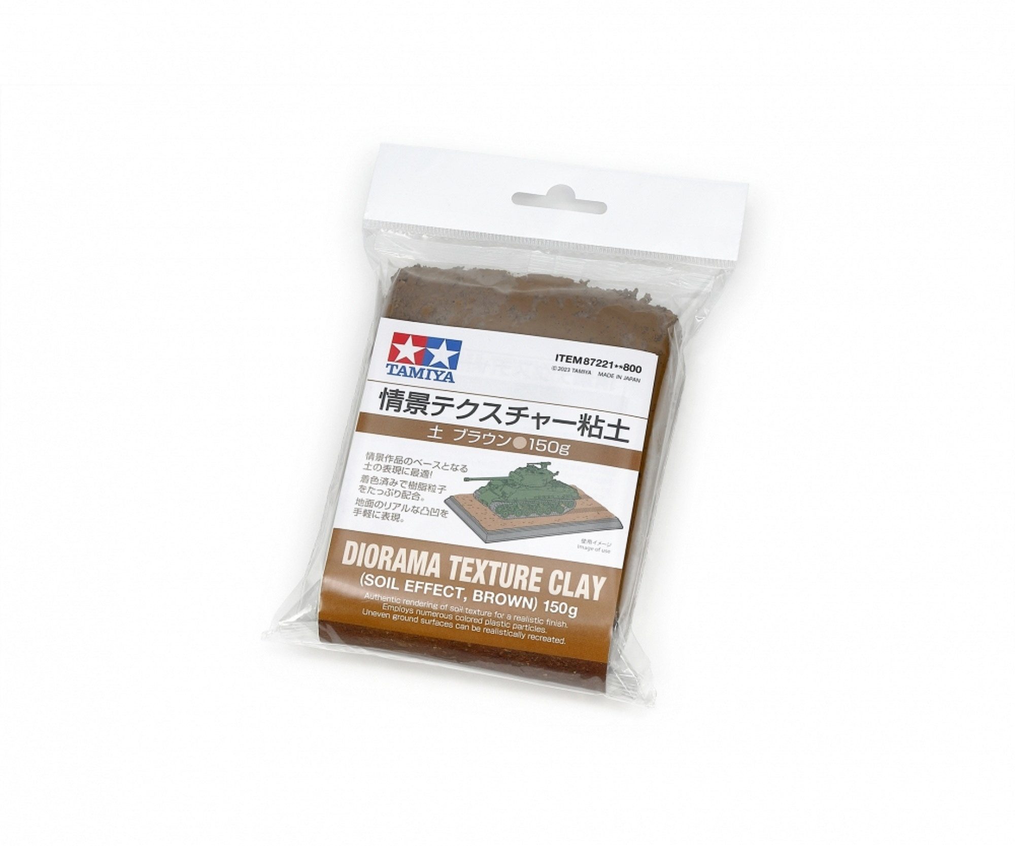 Tamiya Modellbausatz Tamiya Spachtelmasse Lehmboden/Braun 150g Diorama Texture