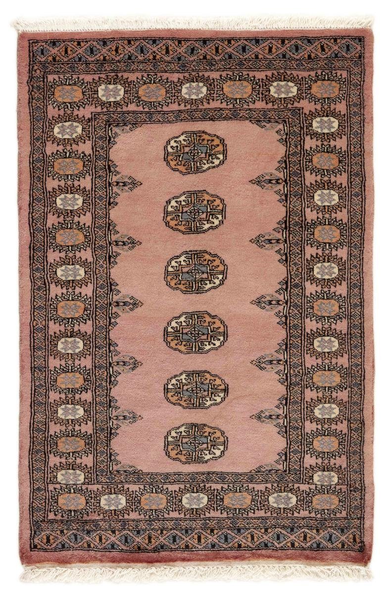 Orientteppich Pakistan Buchara 3ply 76x117 Handgeknüpfter Orientteppich, Nain Trading, rechteckig, Höhe: 8 mm