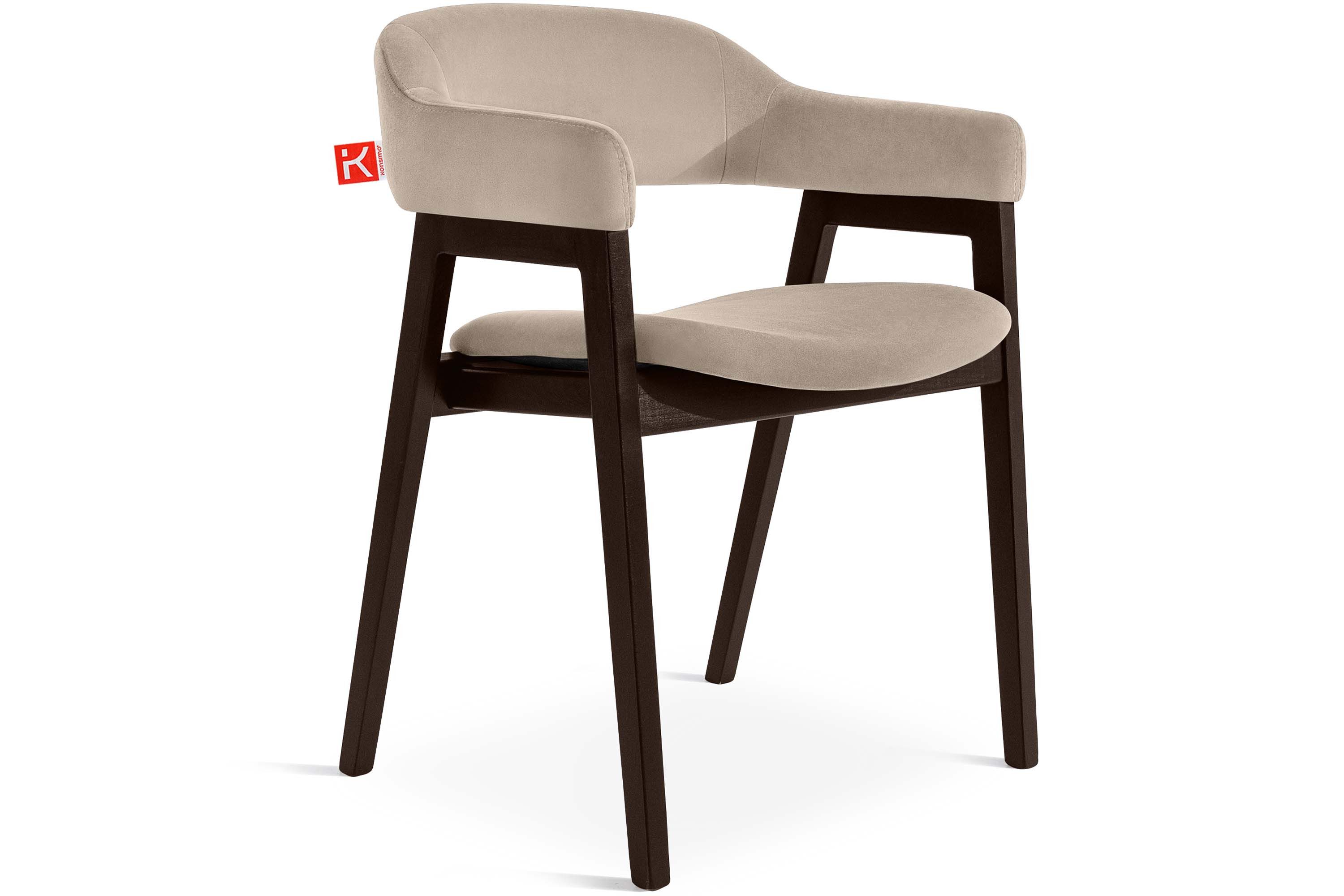 KONSIMO® Polsterstuhl Esszimmerstuhl CAVI Loungesessel, Premiumqualität günstig online kaufen