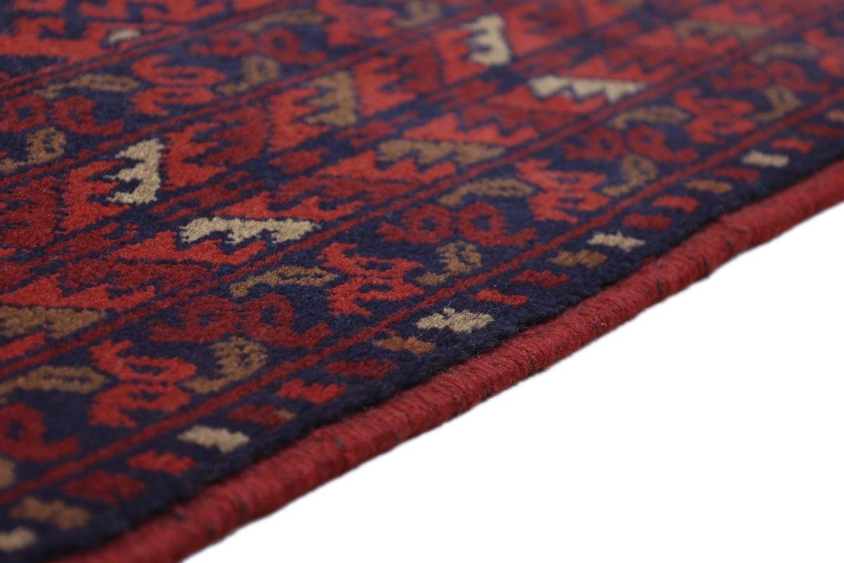 Orientteppich Khal Mohammadi Handgeknüpfter mm rechteckig, 102x152 Trading, 6 Nain Höhe: Orientteppich