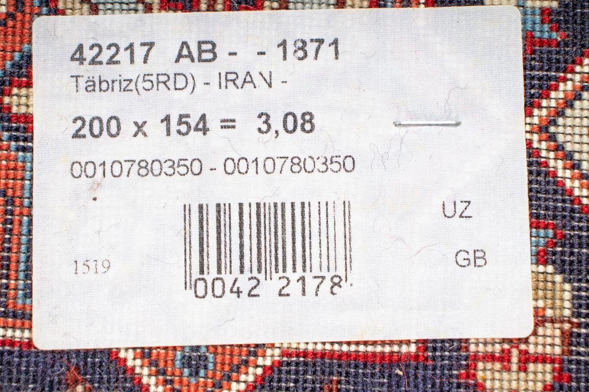 155x201 Orientteppich Handgeknüpfter mm rechteckig, Täbriz Perserteppich, 5 Trading, 50Raj Nain Höhe: Orientteppich /