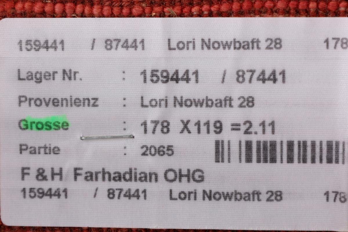 Orientteppich Perser Gabbeh Loribaft Nowbaft Nain Trading, rechteckig, 120x179 Handgeknüpfter Moderner, mm Höhe: 12
