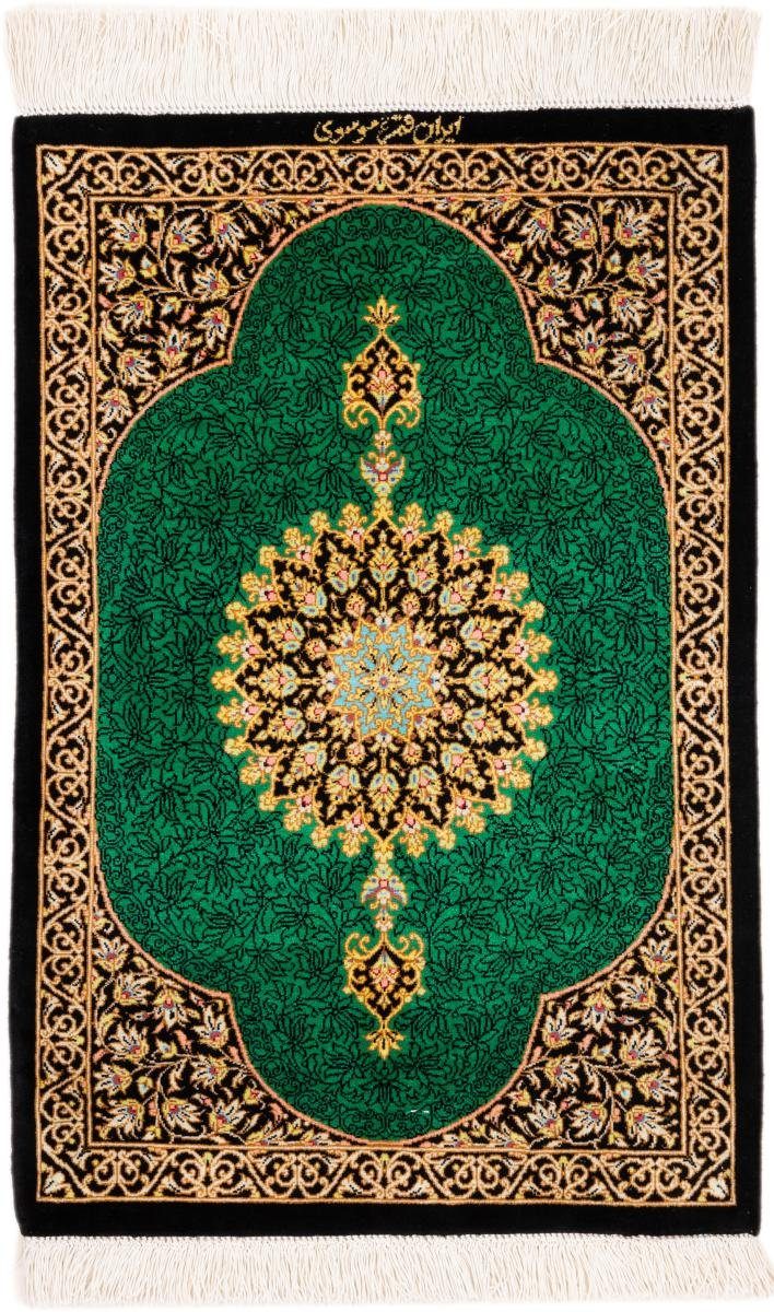 Seidenteppich Ghom Seide Signiert Mousavi 40x61 Handgeknüpfter Orientteppich, Nain Trading, rechteckig, Höhe: 3 mm